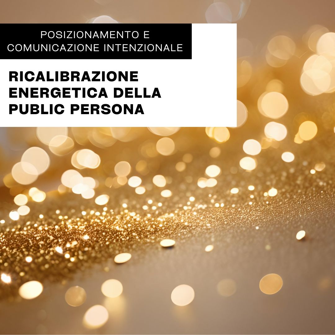 public persona
