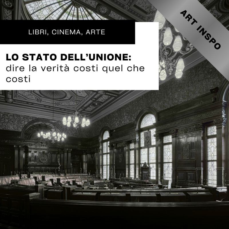 ART INSPO: Lo stato dell’unione