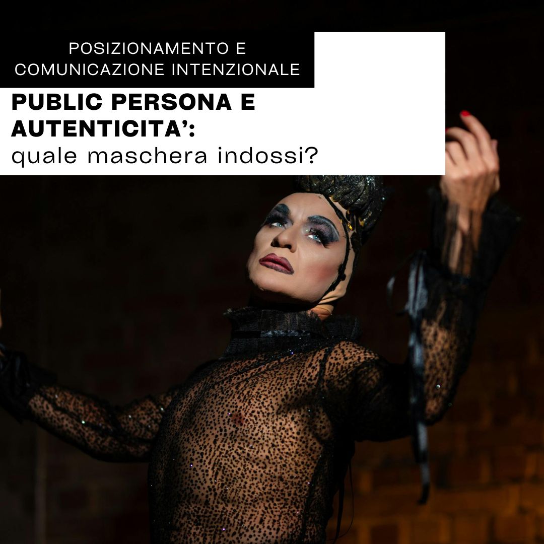 public persona e autenticità